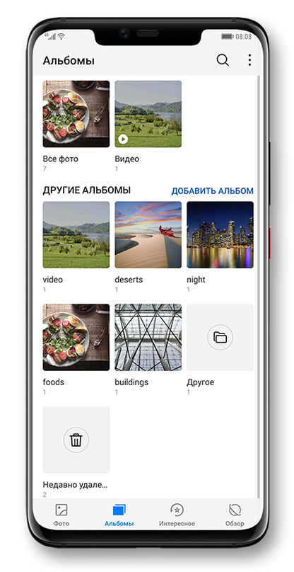 HUAWEI Magazine unlock