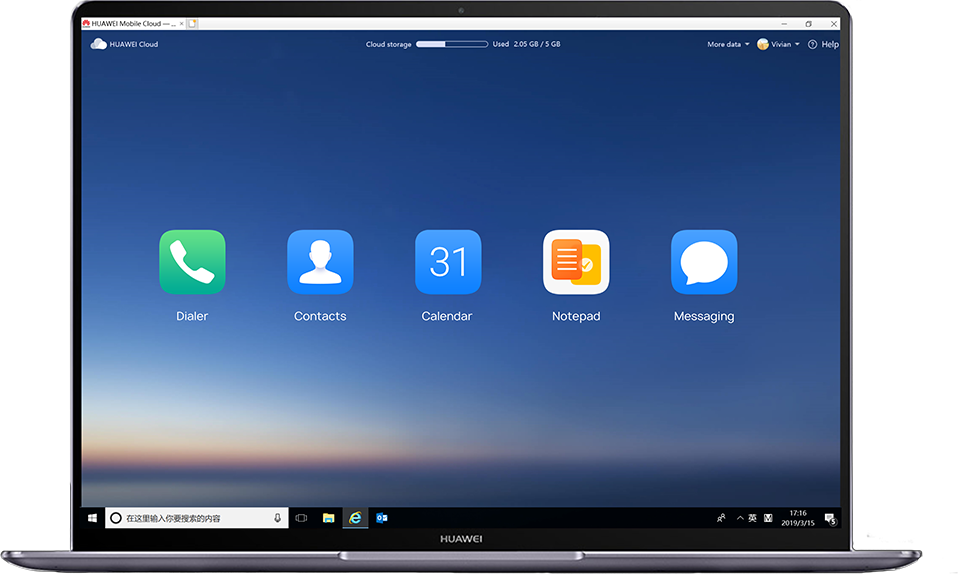 Easy management anytime, anywhere