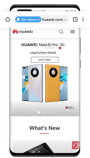 Huawei Browser-Smart notice