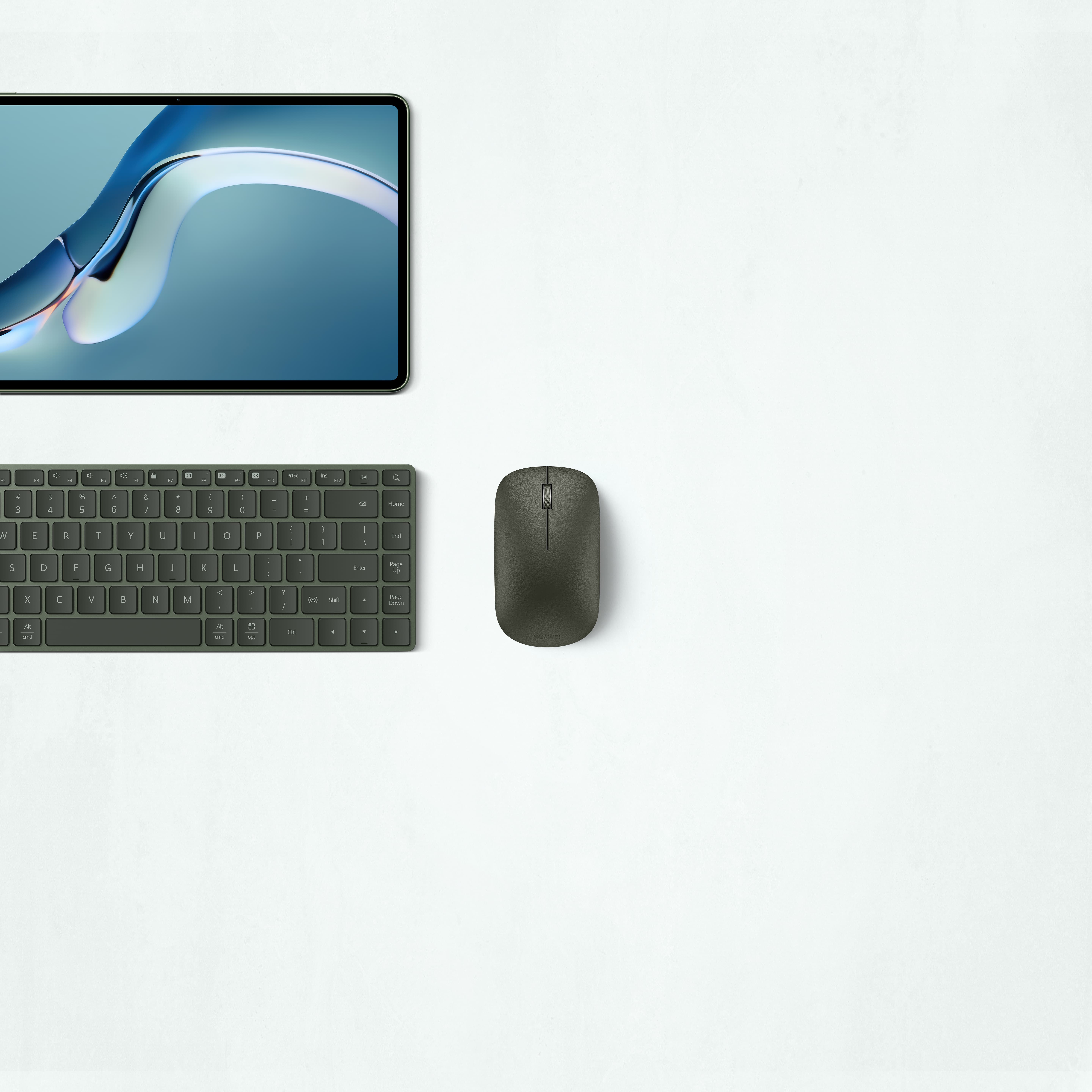 HUAWEI Bluetooth Mouse (2nd generation) Olive Green