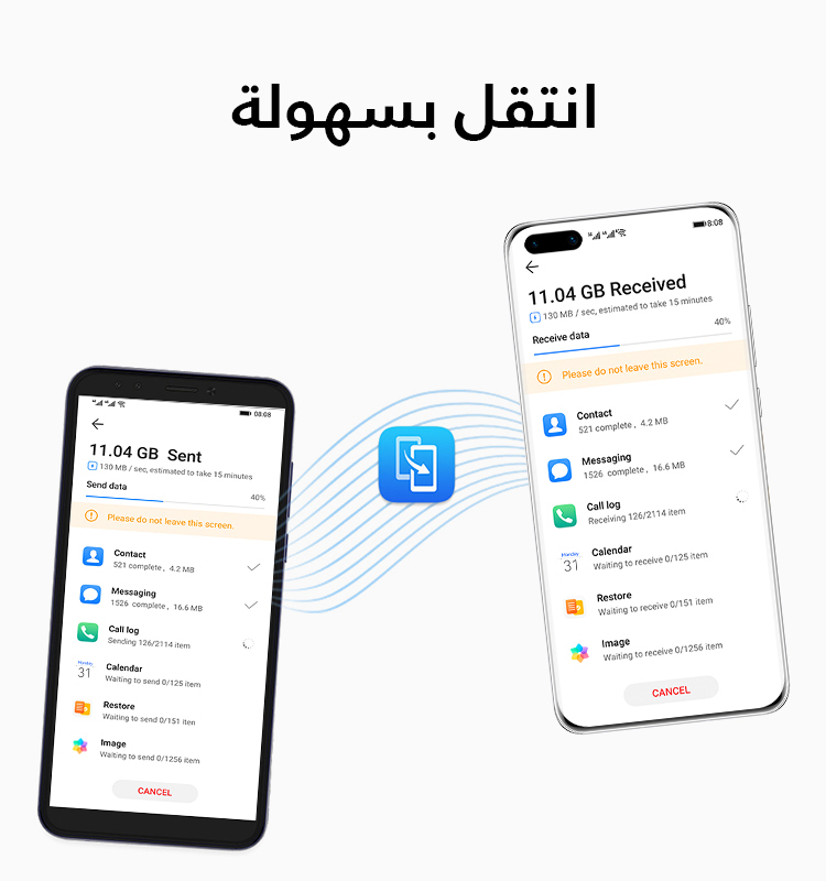 Huawei mobile services