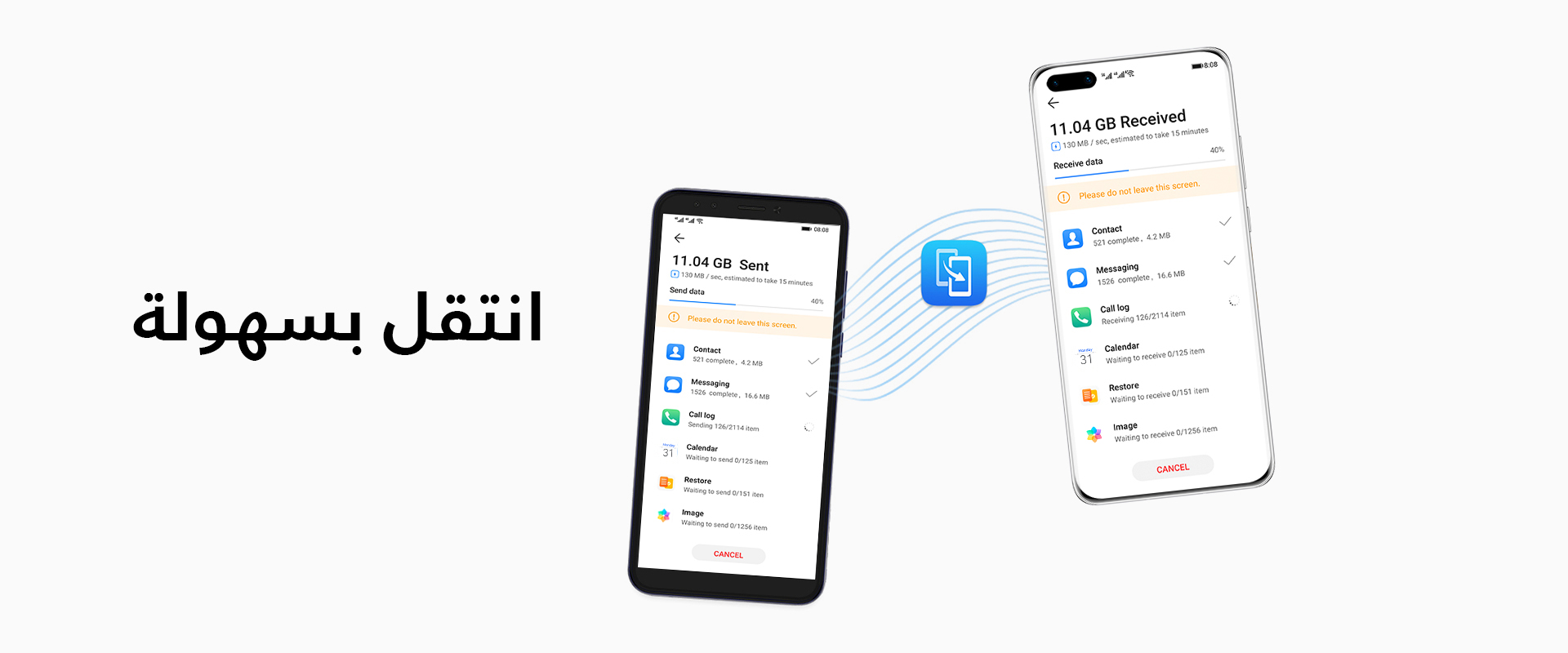 Huawei mobile services