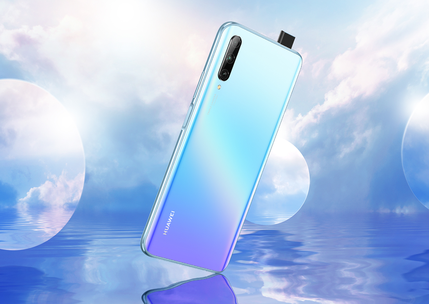HUAWEI P smart Pro color