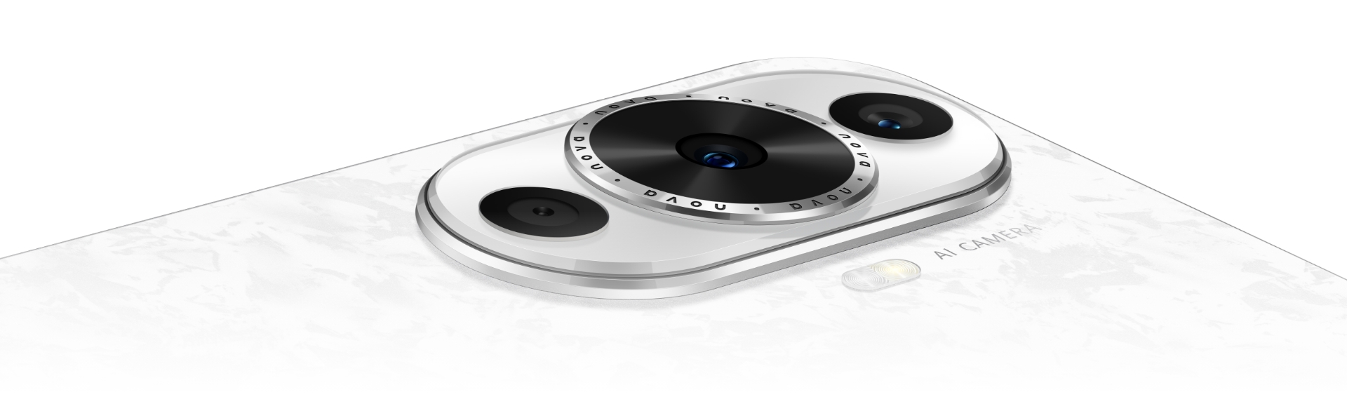 HUAWEI nova 12s star orbit ring