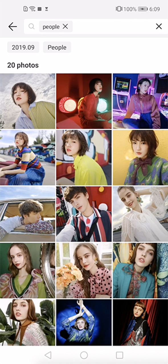huawei p40 lite e-smart gallery searching phone