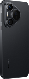 HUAWEI Pura 70 forward symbol design