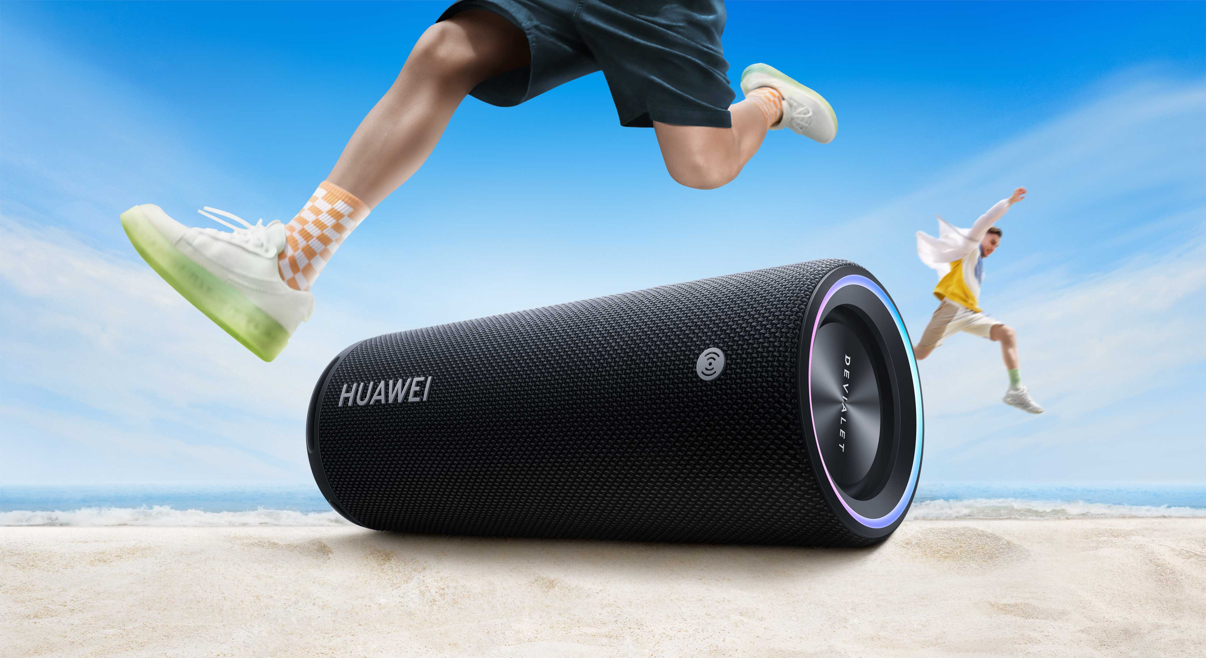 HUAWEI Sound Joy key vision