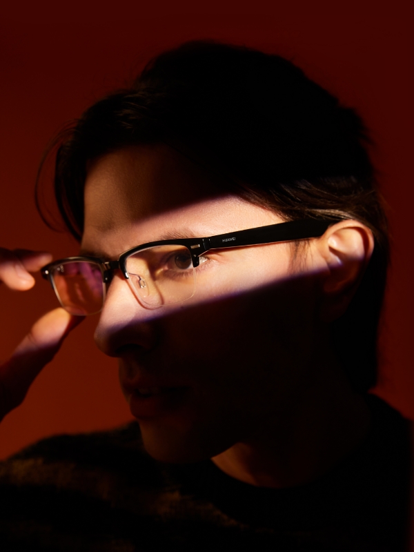 HUAWEI Eyewear frame