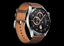 HUAWEI Watch GT 3 weight