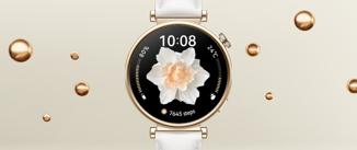HUAWEI WATCH GT 4 41mm pendant design