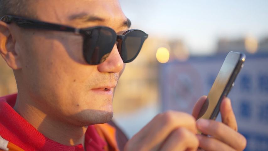 Information Accessibility Helps People with Disabilities