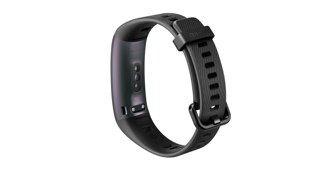 HUAWEI Band 3 heart rate monitoring