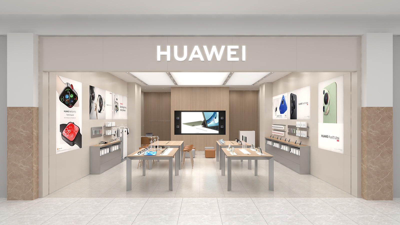 Tienda Autorizada de Experiencia HUAWEI (Plaza Central)