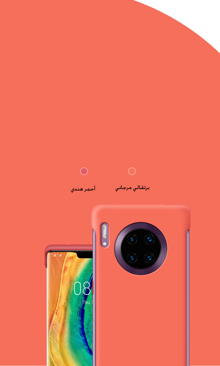 ملمس رقيق على البشرة من أجلك