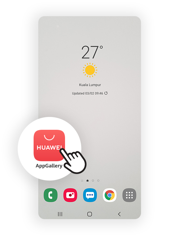 AppGallery