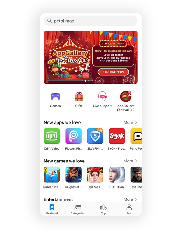 AppGallery