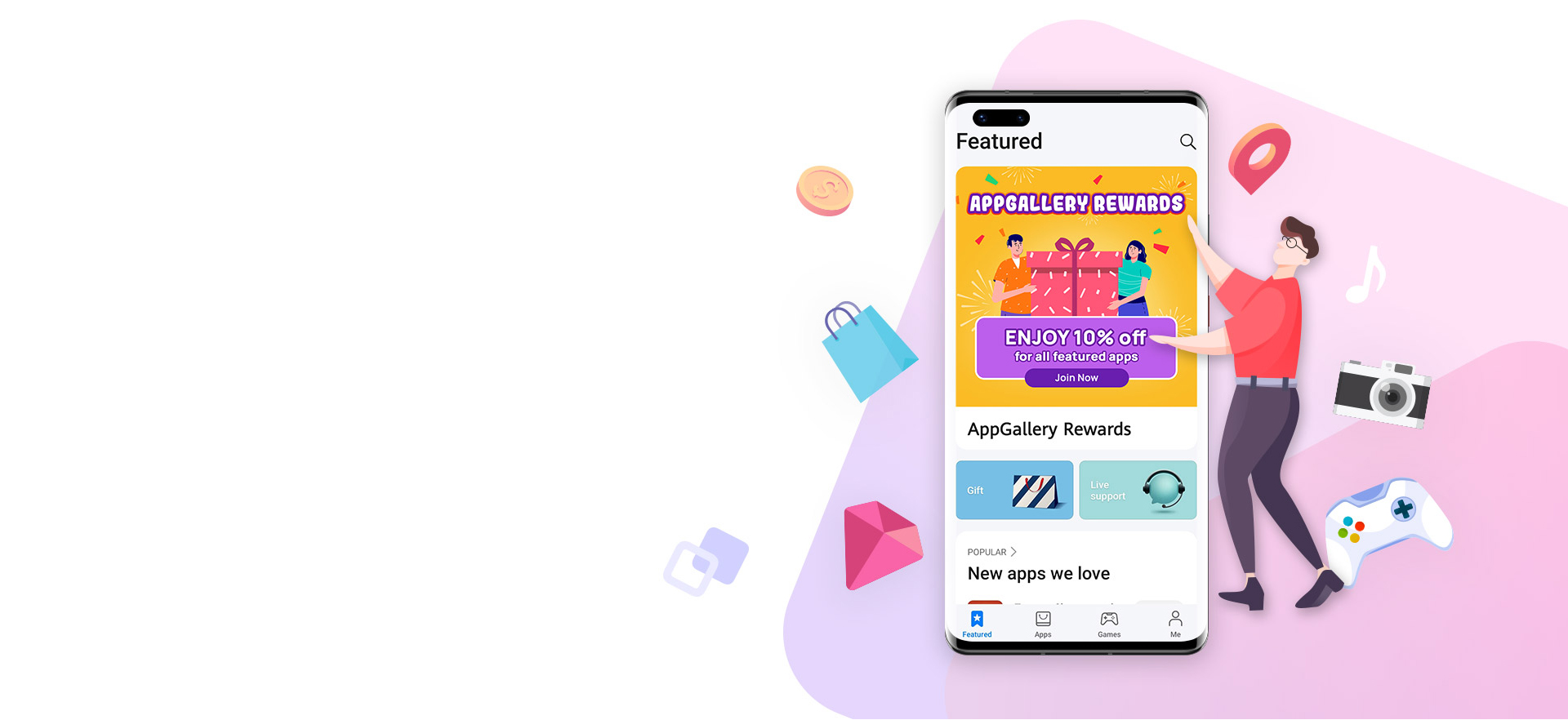 HUAWEI AppGallery