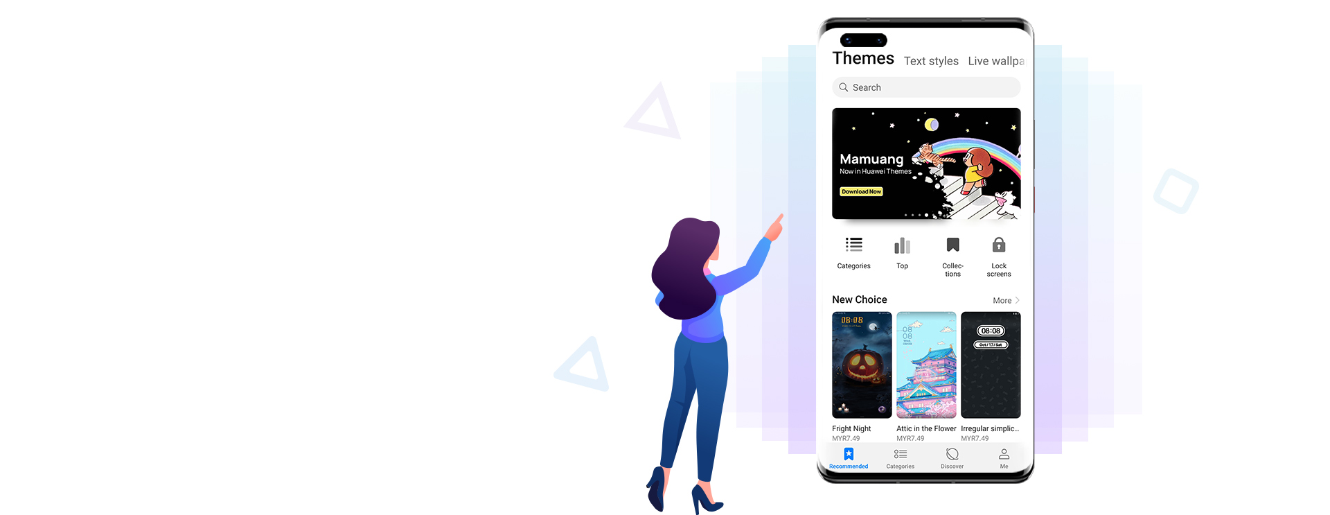 HUAWEI Themes