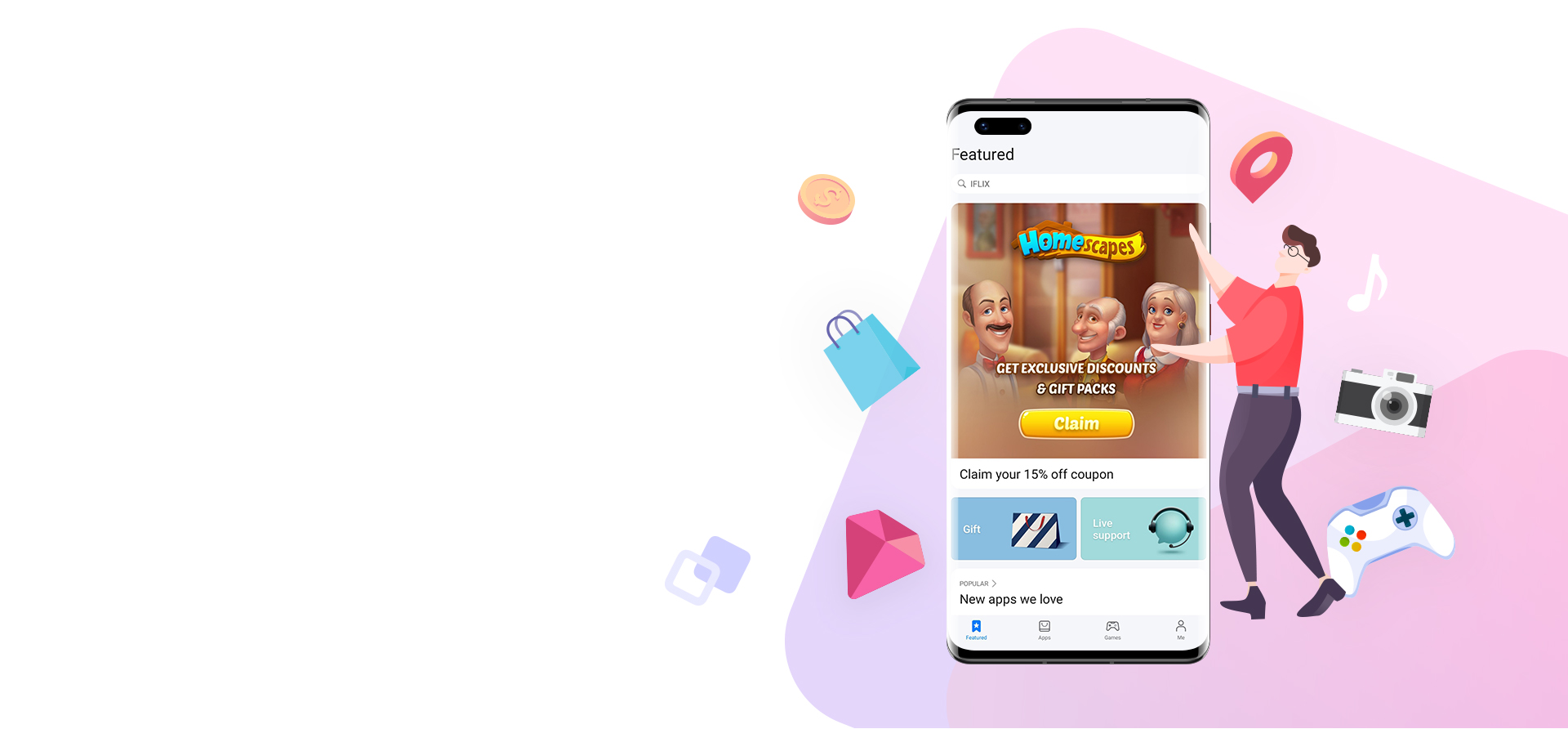 HUAWEI AppGallery