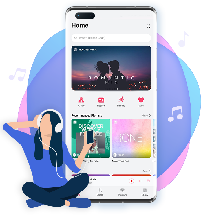 HUAWEI Music