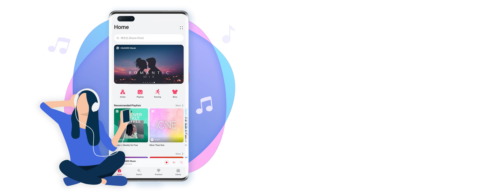 HUAWEI Music