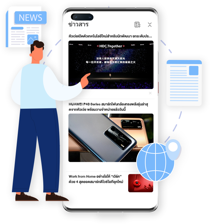 Find anything with AI Search