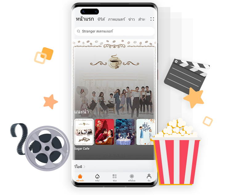 HUAWEI Video