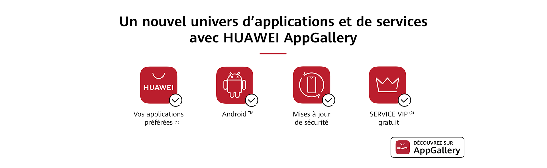 HUAWEI AppGallery
                  